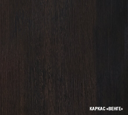 Кухонный гарнитур Сабрина лайт, 120 см  